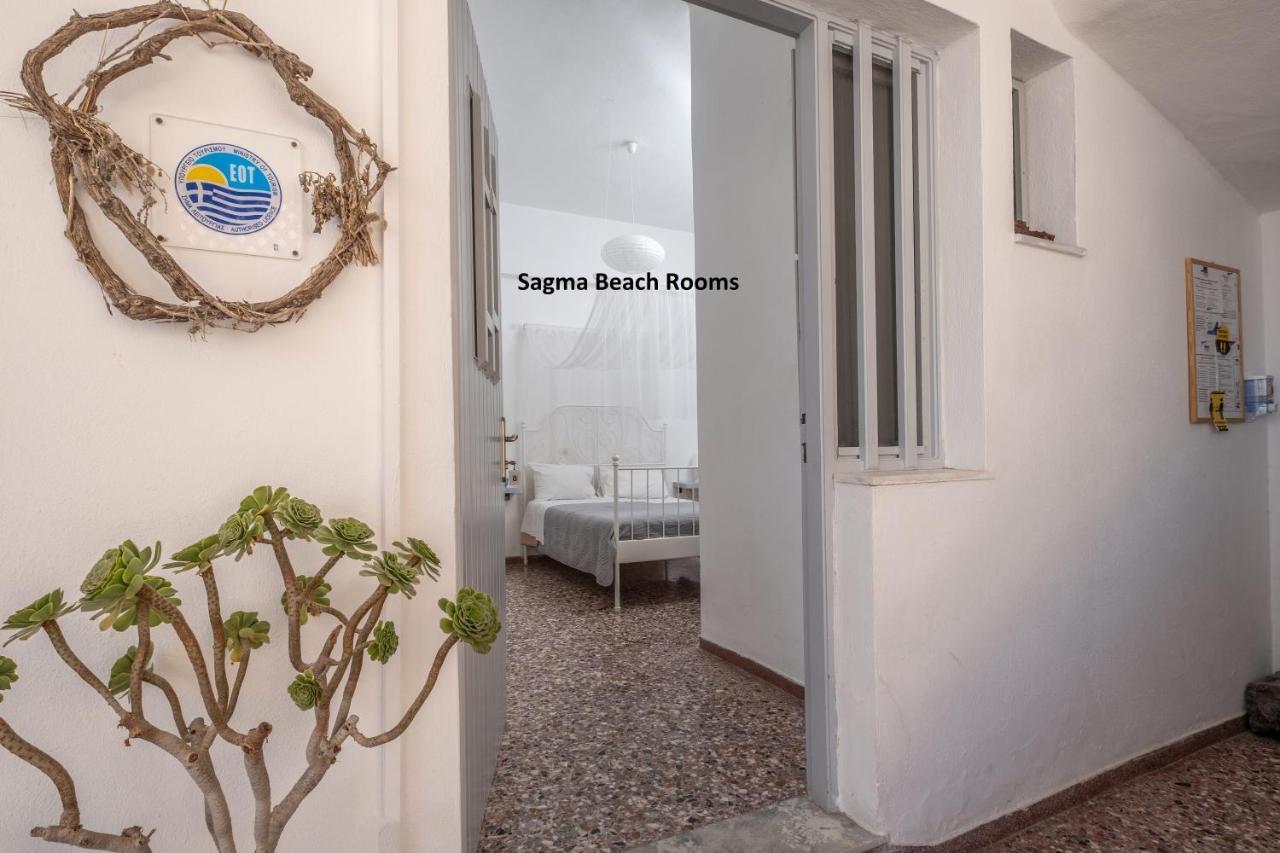 Sagma Beach Rooms 佩里萨 外观 照片