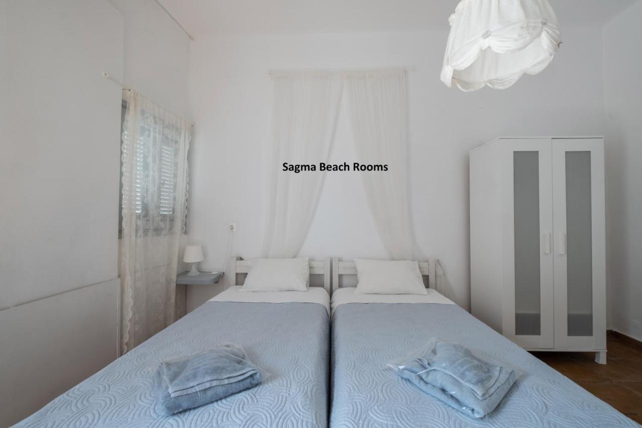 Sagma Beach Rooms 佩里萨 外观 照片
