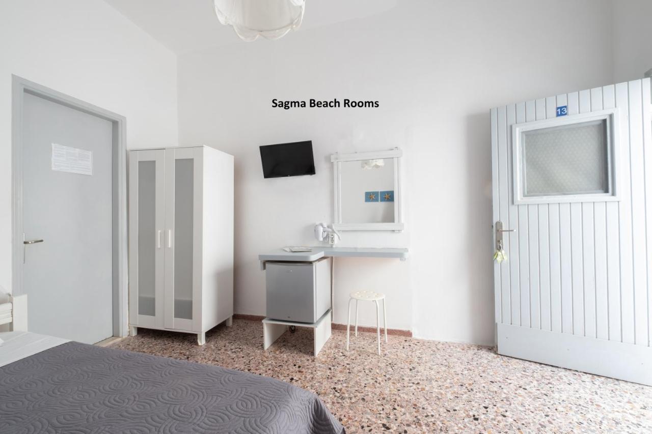 Sagma Beach Rooms 佩里萨 外观 照片