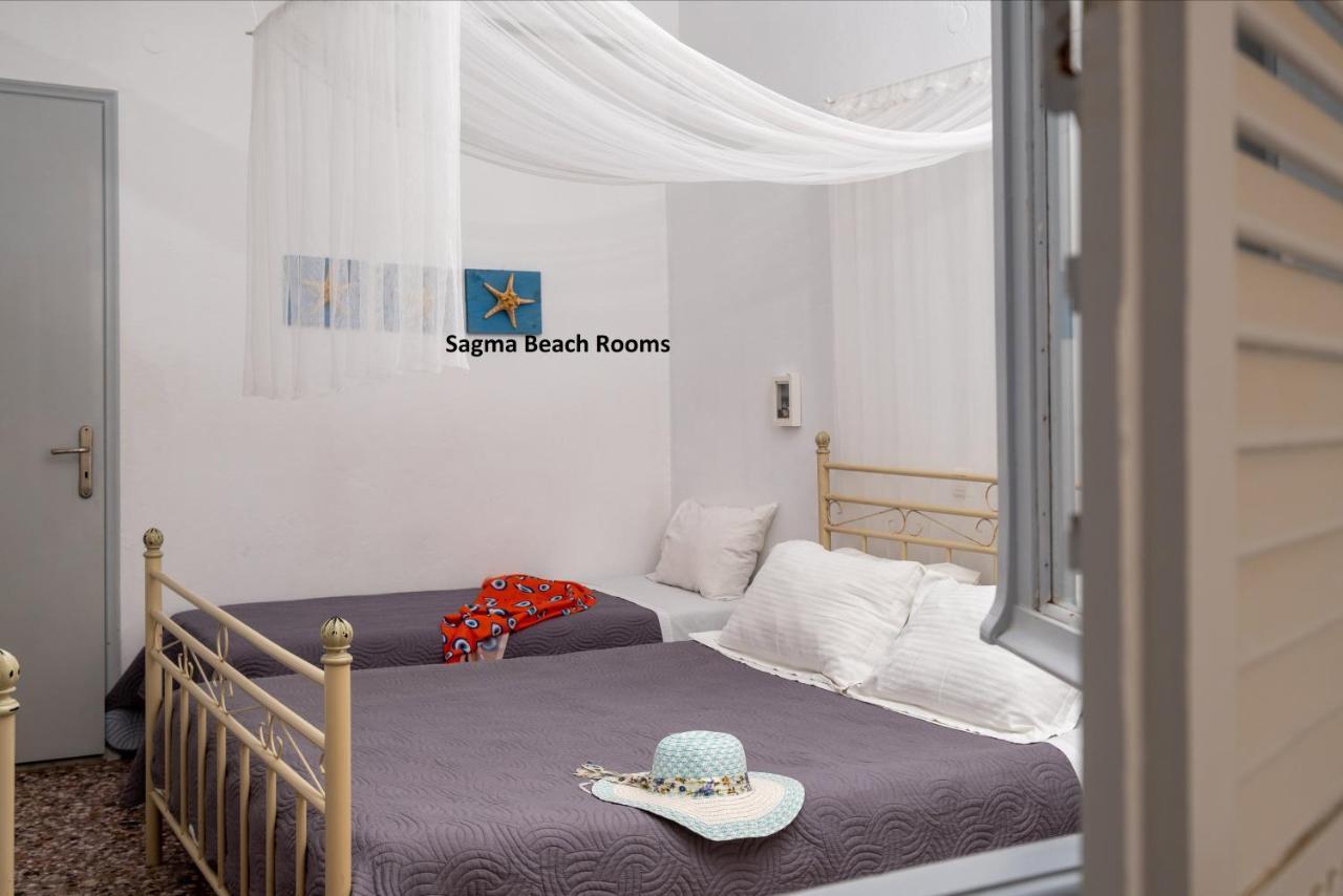 Sagma Beach Rooms 佩里萨 外观 照片