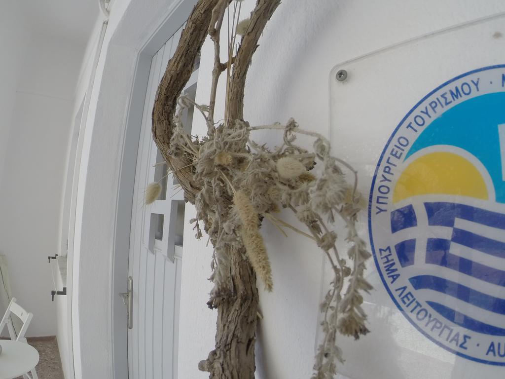 Sagma Beach Rooms 佩里萨 外观 照片